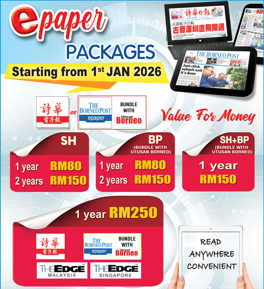 Epaper Frontpage 2026 new