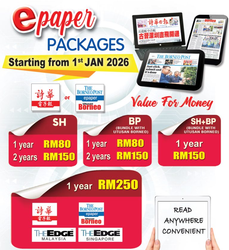 Epaper Price Epaper Packages – See Hua Marketing Sdn. Bhd.